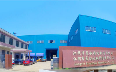 چین Jiangyin Brightsail Machinery Co.,Ltd.