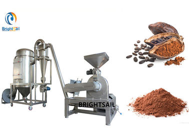 پودر چرخ قهوه صنعتی پودر کاکائو با سرعت بالا با دوام پودر آسیاب پین آسیاب با دوام