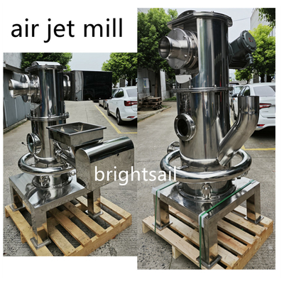 Al2o3 پودر هوا Jet Mill Crusher Machine پودر هوا Jet Mill قیمت شیمیایی هوا Jet Mill ماشین آسیاب