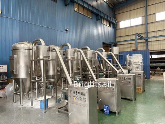 Erythritol Air Classifier ماشین آسیاب آسیاب ماشین آسیاب سوکرالوز دستگاه پودر سازی مواد غذایی مجموعه از Brightsail