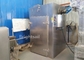 دستگاه خشک کن مواد غذایی صنعتی فولاد ضد زنگ 304 سفارشی 60-480 کیلوگرم در هر بسته ظرفیت