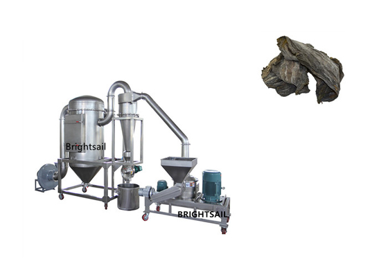 20kg/H دستگاه آسیاب پودر ریز دانه دستگاه آسیاب پودر بسیار ریز